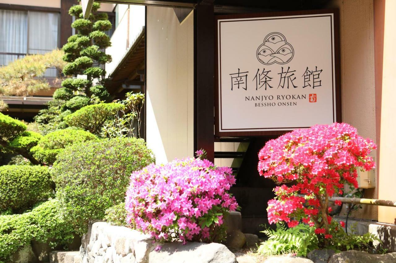 Besshoonsen Nanjyo Ryokan Ueda Bagian luar foto